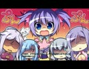 最強の幼女武将