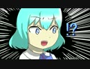 めっっっっっっちゃかわいいモリヤステップ