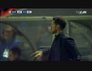 アスタナ v アトレティコマドリー① FULL，CL グループC第4節