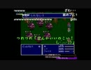 【つれづれ】なんかいいのこい【FF5RTA】