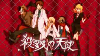 【実況】死にたきゃ生きろ【殺戮の天使:第2話】Floor.08