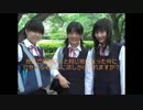 好きな人と同じ班になった時に自分からその人に話しかけられますか?