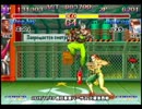スパIIX 西日暮里バーサス火曜東西戦 2015/11/03 2/3