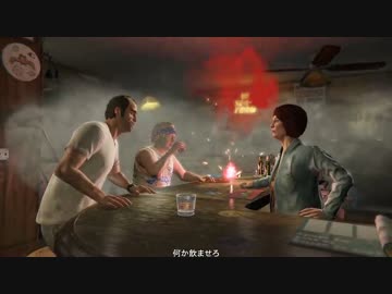 【 GTAV 】インフェルノモードプレイ 17