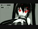 Godkiller - Remain Silent Feat. Hatsune Miku (v.2)