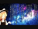 星空.aup
