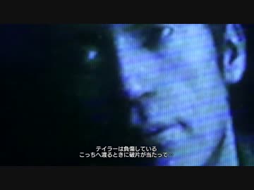 ホラー嫌いを克服する実況・エイリアン・アイソレーションPart06