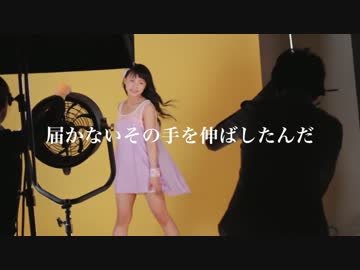 鞘師里保　次のステップ