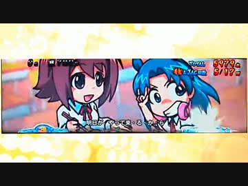 【パチスロ】押忍!!團長 二十一ノ型【設定６】