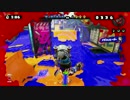 【スプラトゥーン】全ブキを使っていこう！「ホットブラスター編」