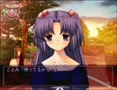 また、おクラナドを実況します。17本目