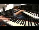 かくしん的☆めたまるふぉーぜ　２台ピアノ