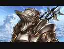 【グラブル】レジェフェスに便乗して引き運勝負【30連？】