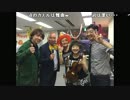 (1/2) 予告ニコ生ステルス放送 2015-10-26