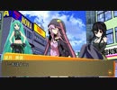 【クトゥルフ神話TRPG】　NEWGAME　part1