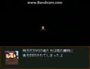 尊師の魔塔探検記Part1