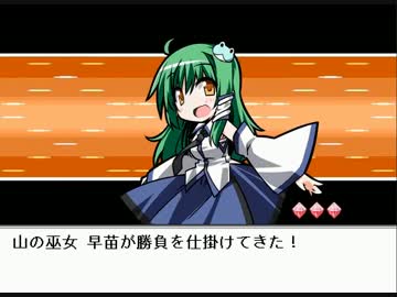 【ゆっくり】幻想人形演舞を妖精たちでクリアしたい part10