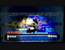 【Splatoon】りぺあのイカライフpart27【タッグマッチ】