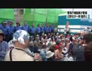 [全員逮捕せよ] 　辺野古に警視庁機動隊 反対派ともみ合い 11.4