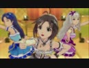 【PV鑑賞会参加】夜想花（真・千早・貴音）で「Brand New Day!」