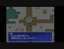 MIKI  Part2（最終回）  ゆっくり実況