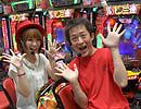 ジャンボ☆パチンコオリ法TV＃18　珍留vsひかり／スペシャルバトル 第2戦　後半戦
