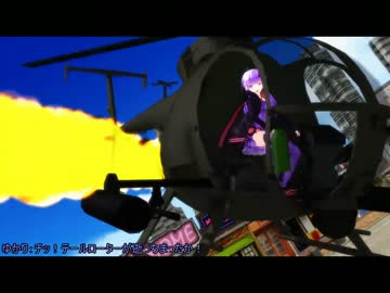 アオゾラの騎士　17話　～お前それゆかりさんの前でも以下略～