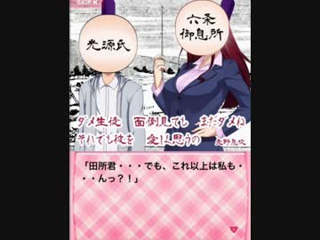 精神レイプ！ヤンデレ娘好きと化した先輩.njym3