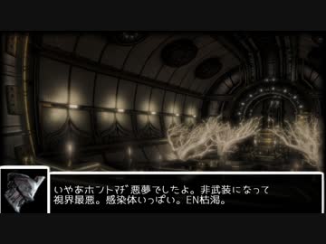 [warframe]語るだけ