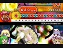 UDKyrie Dimension .challenge19