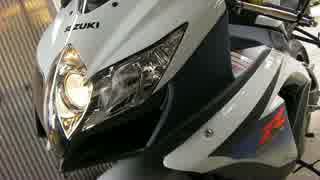 【GSX-R750】初心者が買った初めての大型バイク