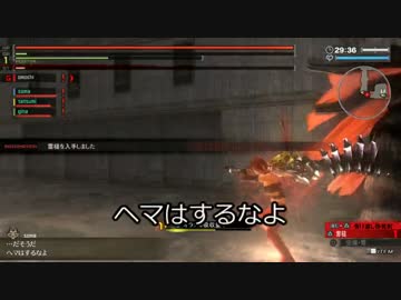 【実況】真・もっちりイーター日記【GER】_03