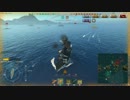 【WoWs】迷走海軍【ゆっくり実況プレイ】PT26