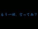 ときめきメモリアルGSで彼氏作る part.5
