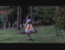 【(・7ω5)】　Happy Halloween　【踊ってみた】