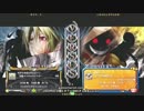 【五井チャリ】1024ブレイブルー GWB43 マイスターvs麦。 後編