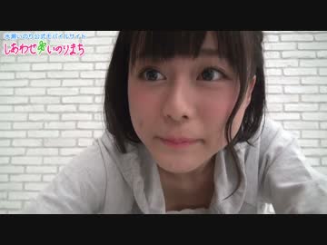 水瀬いのりLINEスタンプ制作告知動画