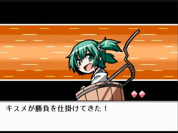 【ゆっくり】幻想人形演舞を妖精たちでクリアしたい part11