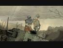 【VH】 西部戦線異状あり 19項目【TGW】