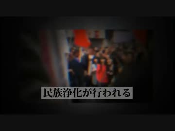 米軍基地を無くすということのリスク