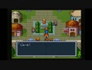 ブレスオブファイアを好き勝手に実況 Part14