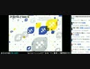 宇宙最速　IIDX Copula Uh-Oh /kors k