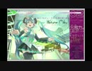 【車屋が】初音ミクのメルト【歌ってみた】