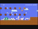 マリオメーカー実況【５】　～逆に開き直ったクソコースを作ろう～