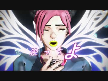 【ジョジョの奇妙なMMD】〇〇の糸【リップ配布】