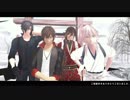 【MMD刀剣乱舞】東北刀剣で「ロゼッタ」