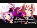 Paranoia Remix by TopEx-P