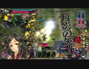 サポ専が頑張る1【ＡＡ4】