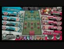 陰から支える先達者　1発目【AA3 シャドウ・アリス】