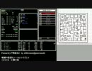 『wizardryで物語る 2』 day26-6